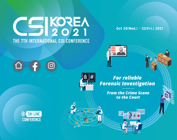 7th International CSI Korea Conference